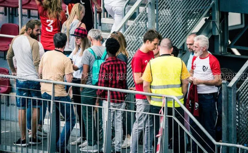 米兰体育58同城