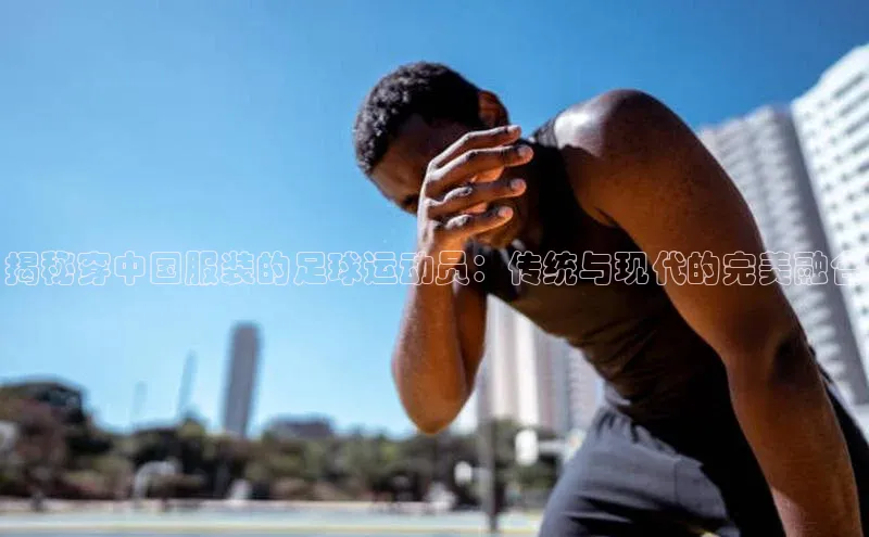 米兰app官网下载安装百度 H5