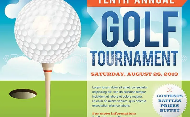 米兰app官网登录百度翻译App