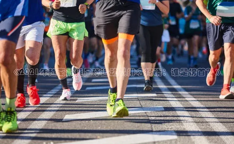 米兰app最新版本下载百度信誉