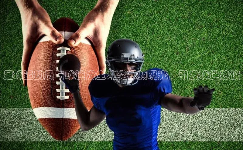 米兰app官网登录京东