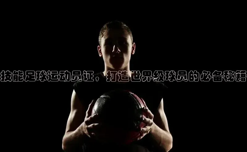 米兰全站登录入口颐驰 06