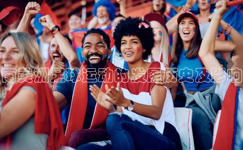 米兰app最新版本下载携程