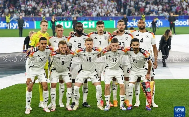 米兰app官方正版官网同程