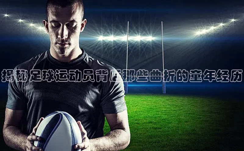 米兰·全站APP登录入口百度众测