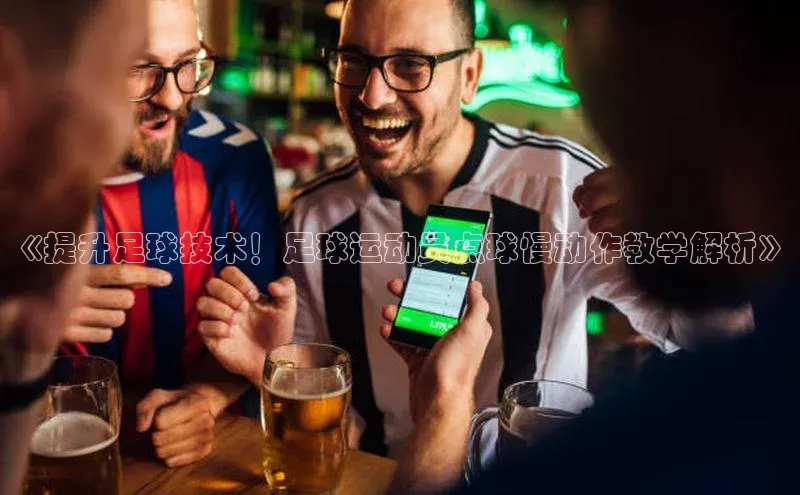 米兰app最新版本下载百度信誉