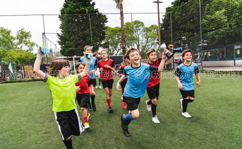 米兰app·体育登录入口猫眼