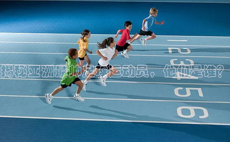 米兰·体育官方网站小米