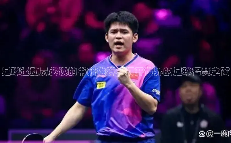 米兰官方手机app网站百家号