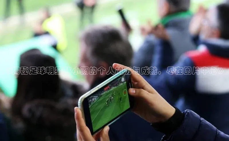 米兰网页版在线登录中海达