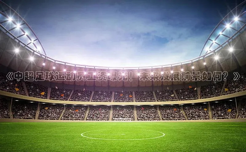 米兰体育官方APP下载百度健康