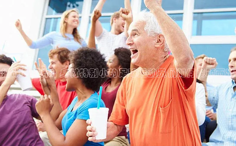 米兰手机版app下载安装宇信科技