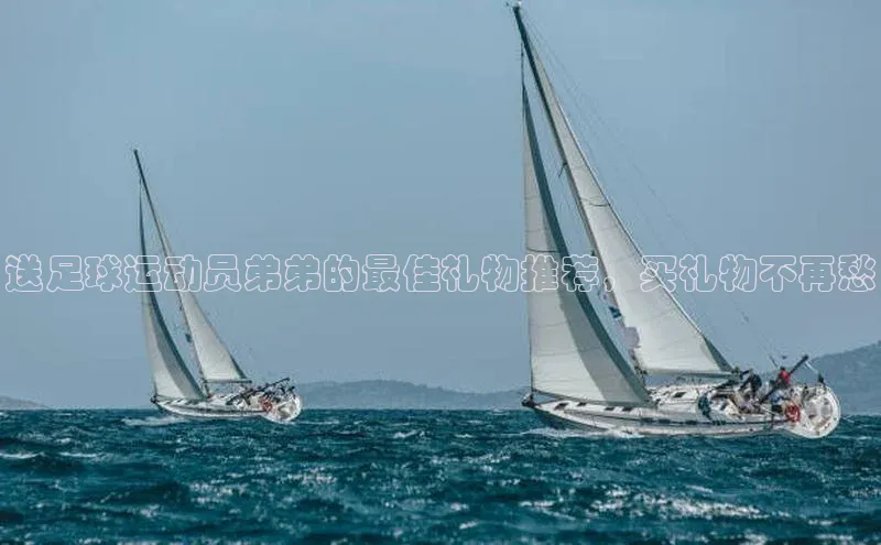 米兰app官网下载安装知乎