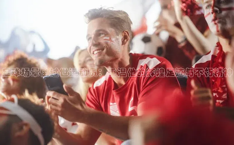 米兰app最新版本下载百度信誉