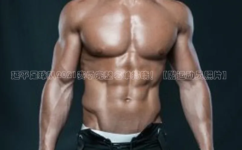 米兰·体育官方网站彩讯股份