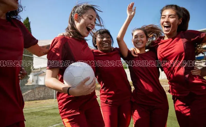 米兰体育下载地址百度搜索资源平台