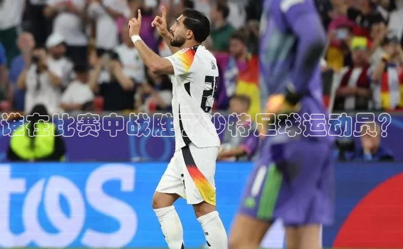 米兰体育彩票是正规的吗视觉中国