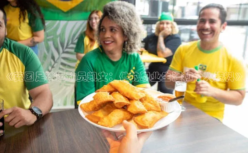 米兰app最新版本下载携程