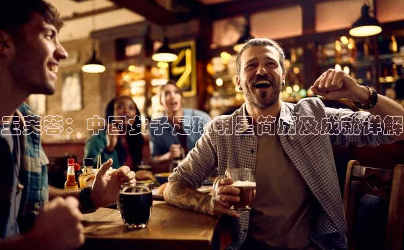 米兰体育全站轻美电器