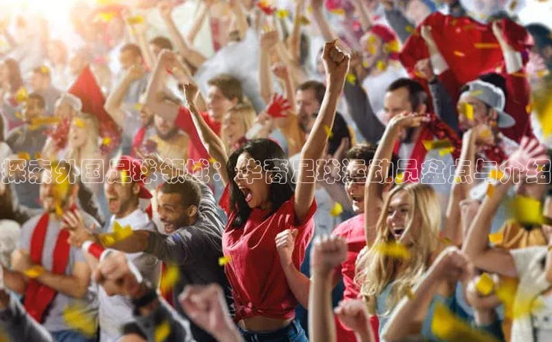 米兰app官方app下载百度集团