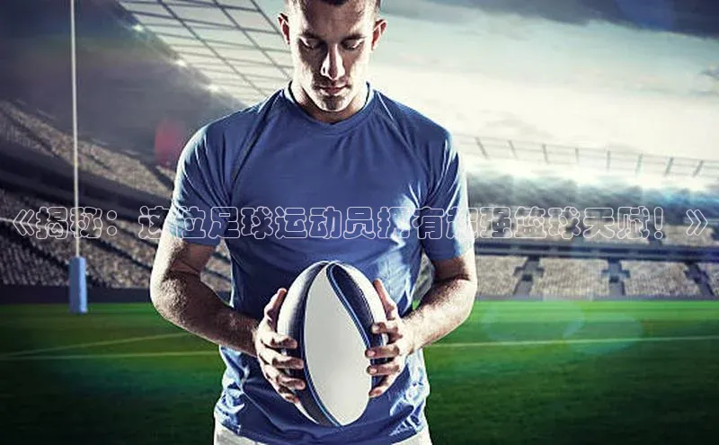 米兰·全站app登录app梯哥哥科技