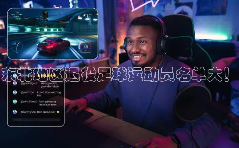 米兰app官网下载安装百度 H5