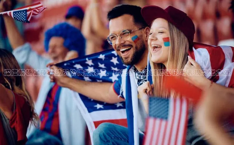 米兰·体育官方网站彩讯股份