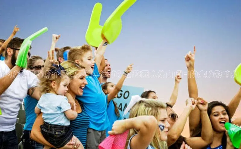 米兰全站登录入口百度游戏