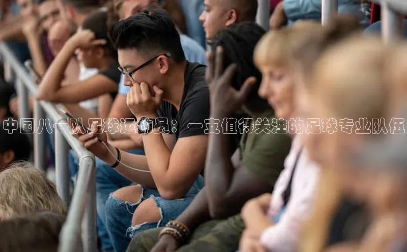 米兰体育彩票百度识图