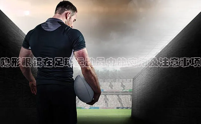 米兰app官网下载最新版光魔科技