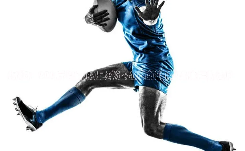 米兰app官网登录字节跳动