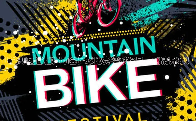 米兰在线网页版官方入口百度手机卫士