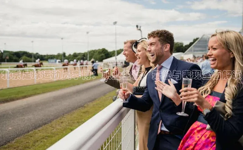 米兰体育58同城