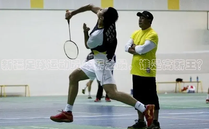 米兰·全站APP登录入口百度众测