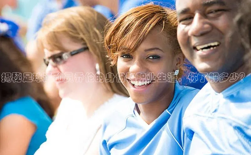 米兰app官网登录百度翻译App