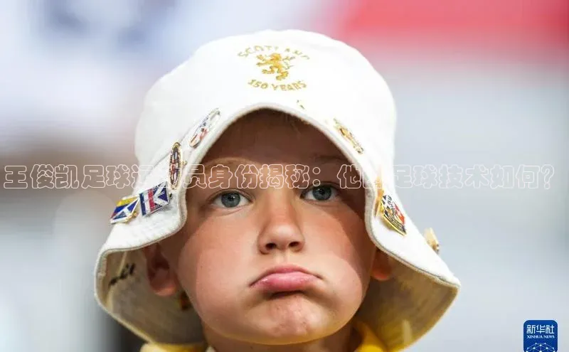 米兰全站登录入口颐驰 06