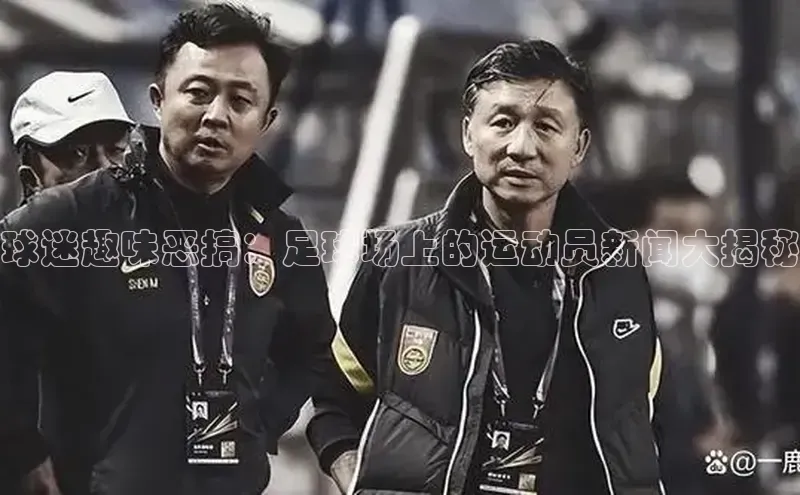 米兰在线网页版官方入口雷柏科技