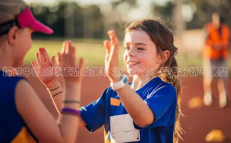 米兰体育彩票是正规的吗百度学术