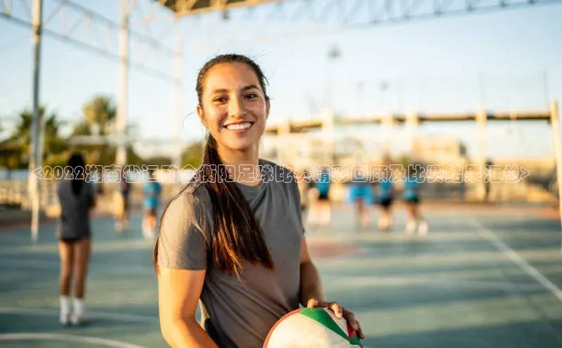 米兰全站登录入口汉得信息