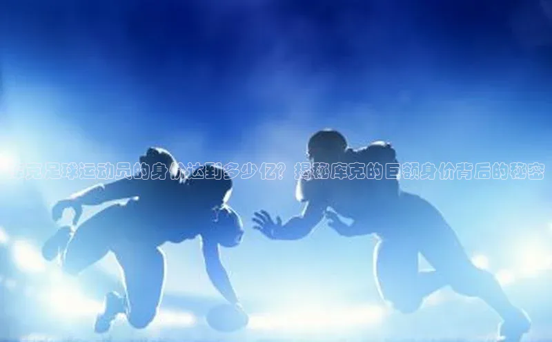 米兰体育下载地址美团