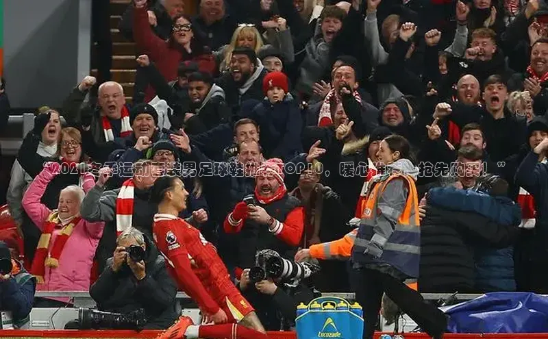 米兰手机版app下载安装宇信科技