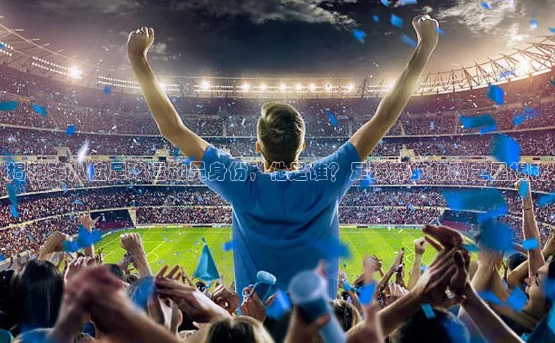 米兰体育app手机下载金山办公