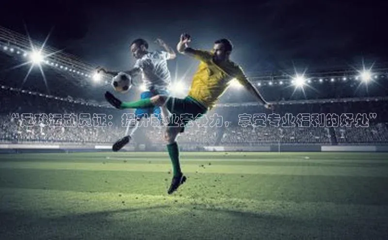 米兰官方手机app网站阿里尔公司