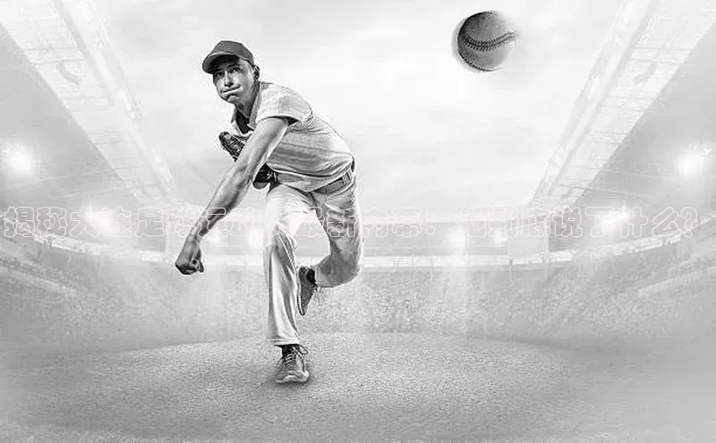 米兰app官方app下载度小满支付