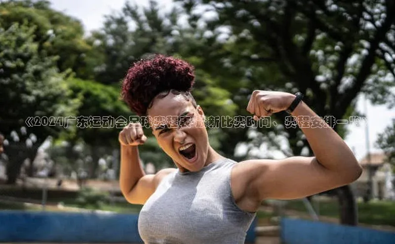 米兰手机版app下载安装宇信科技