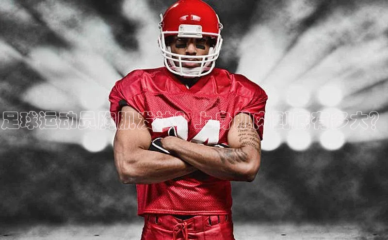 米兰官方手机app网站天键股份