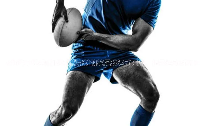 米兰app官网下载安装百度 H5