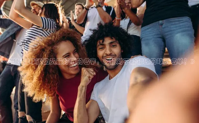 米兰在线网页版官方入口雷柏科技