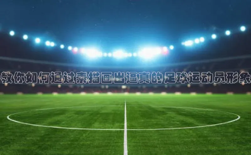 米兰官方网站直接进入百度营销中心