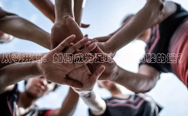 米兰app官方app下载度小满支付